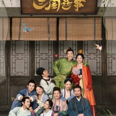 Hilarious Family Chinese Drama photo