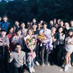 Inference Notes Chinese Drama photo