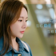 South Wind Knows (2023) photo