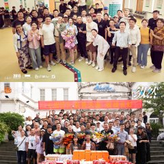 Zong Ran Chinese Drama photo