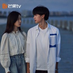 You Are Desire (2023) photo