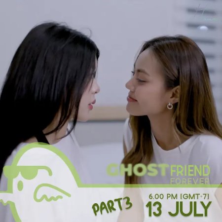 GhostFriend Forever (2024)