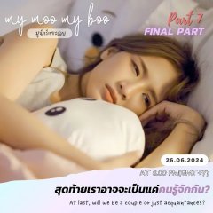 My Moo My Boo Thai Drama photo