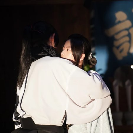 Kimi to Yukite Saku: Shinsengumi Seishunroku (2024)