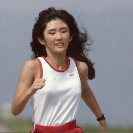 Maboroshi No Mizumi (1982)