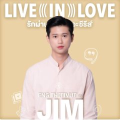 Live in Love Thai Drama photo