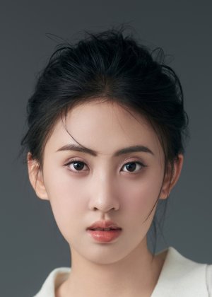 Xu Zi Xin