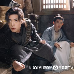 Her Fantastic Adventures Chinese Drama photo