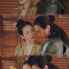 The Rebel Princess Chinese Drama photo