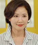 Kim Su Hyeon