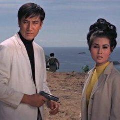 Temptress of a Thousand Faces Hong Kong Movie photo