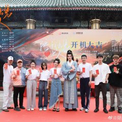 Oh My Superstar Chinese Drama photo