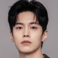 He Yu
