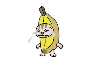 anulinecka