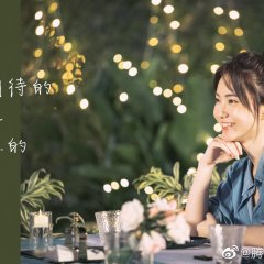 Heart Signal Season 4 Chinese TV Program photo