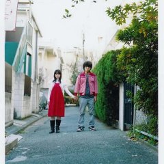 Tokyo Novel Japanese Movie photo