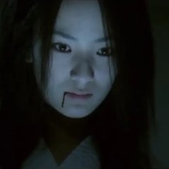 Shadow of the Wraith Japanese Movie photo