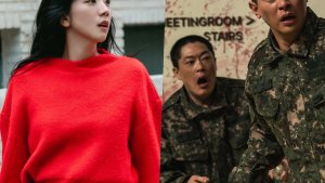 Kim Ji Soo and Park Jeong Min's Zombie K-drama "Newtopia" Is Releasing Next Year