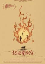 Let's Drink the Wine