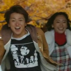 Mou Yuukai Nante Shinai Japanese Drama photo