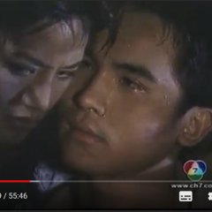 Ploy Lom Phet Thai Drama photo