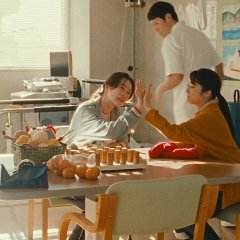 All the Long Nights Japanese Movie photo