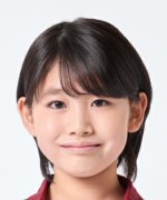 Okano Sukoyaka
