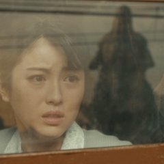 Godzilla Minus One Japanese Movie photo
