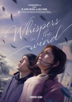 Whispers in the Wind Philippines Movie photo