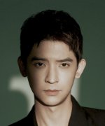 Jin Jun Xiu
