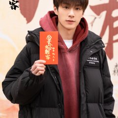 Marrying a Warrior Chinese Drama photo