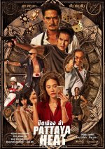 Pattaya Heat Thai Movie photo