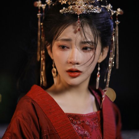 Hong Xiu An Wei (2023)
