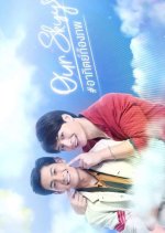 Our Skyy: Arthit-Kongpob Thai Drama photo