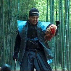 Kubi Japanese Movie photo