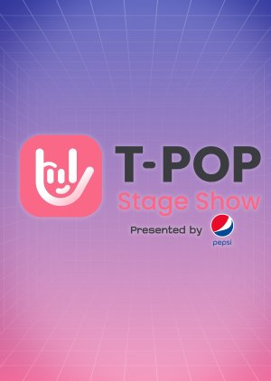 T-Pop Stage Show (2021) poster