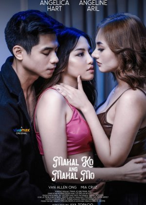 Mahal Ko Ang Mahal Mo (2024) poster