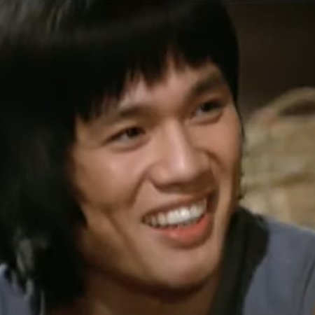 Shaolin Rescuers (1979)