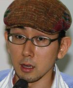 Haganeya Jin