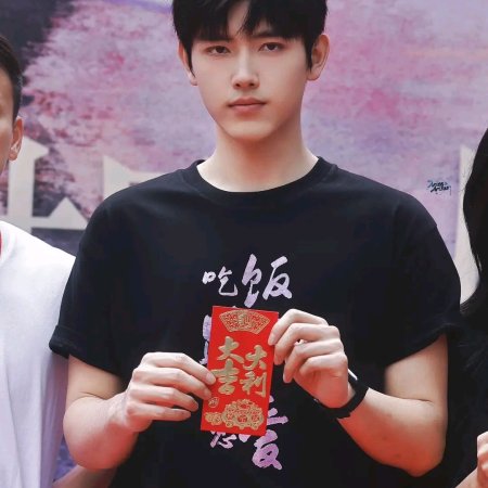 Eat Run Love (2025)