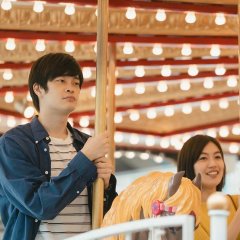 Almost People Japanese Movie photo