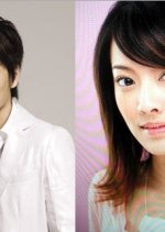 Love or Spend Taiwanese Drama photo