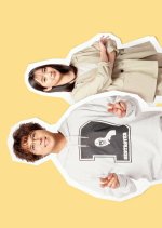 Timeless Love Letters to My Classmates Japanese Drama photo