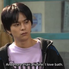 Dekke Furoba de Mattemasu Japanese Drama photo