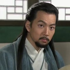 Emperor of the Sea Korean Drama photo