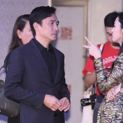 Gui Hua Piao Xiang Chinese Movie photo