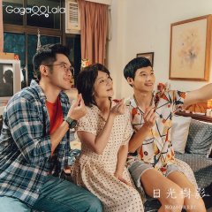 Komorebi Taiwanese Movie photo