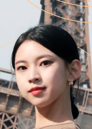 Park Yu Rim