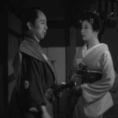 Travels of Lord Mito Pt.9 Japanese Movie photo