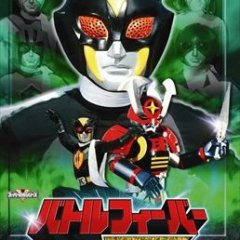 Battle Fever J Japanese Drama photo